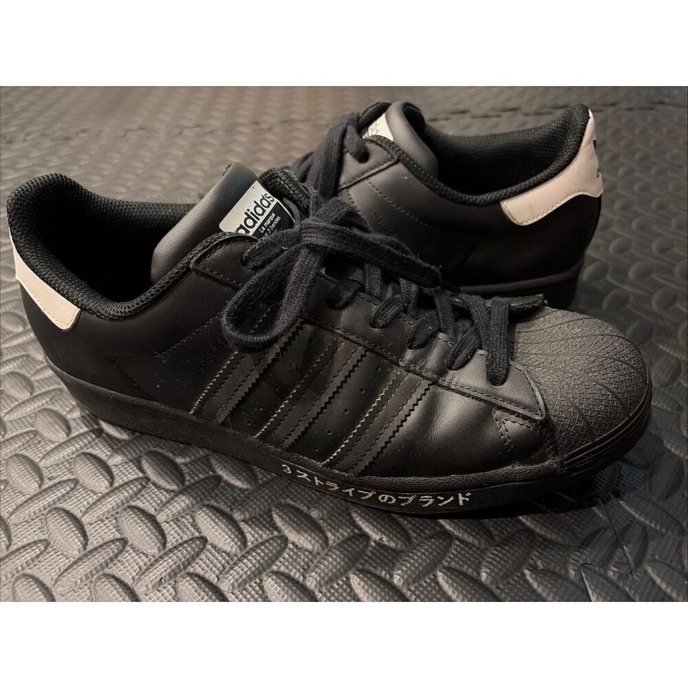 Rare Adidas Originals Superstar International Japan Pack Men's Size 9 Black